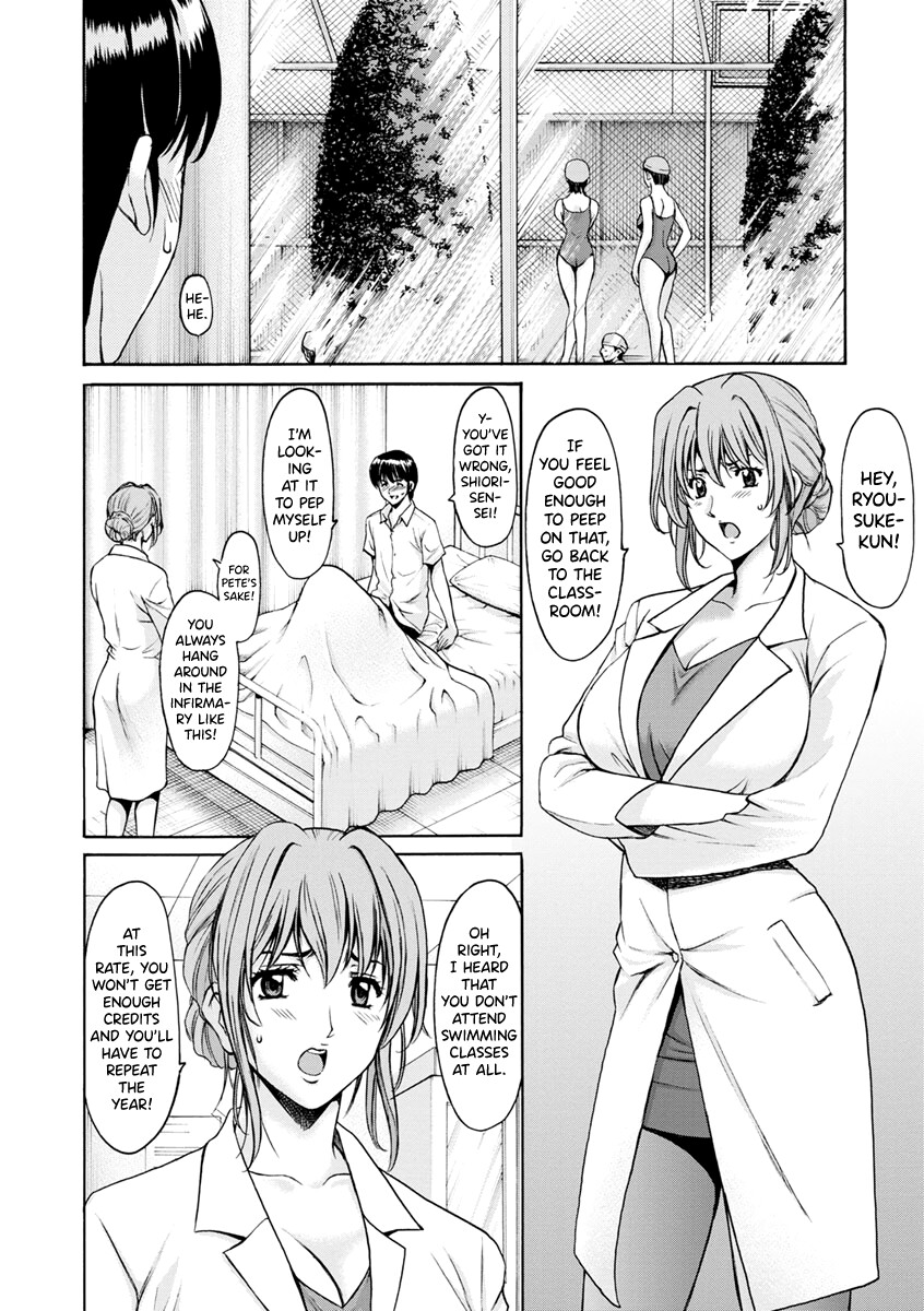 Hentai Manga Comic-Jokyoushi Hunt-Read-30